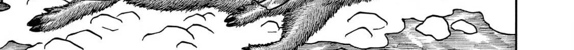 Read Boukyou Tarou chapter 6 image 25 on Lezhin