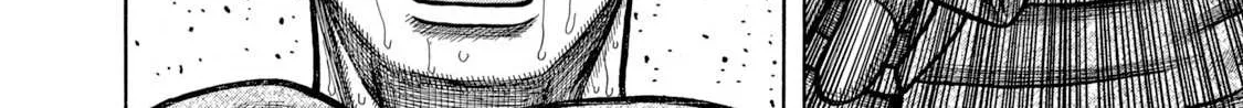 Read Boukyou Tarou chapter 6 image 27 on Lezhin