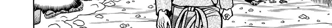Read Boukyou Tarou chapter 6 image 31 on Lezhin