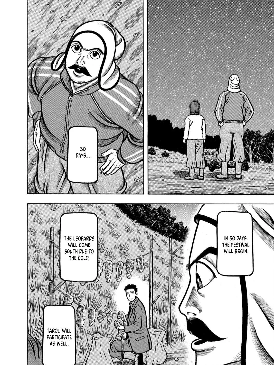 Read Boukyou Tarou chapter 6 image 34 on Lezhin