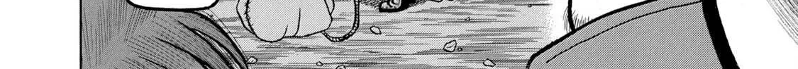 Read Boukyou Tarou chapter 6 image 35 on Lezhin