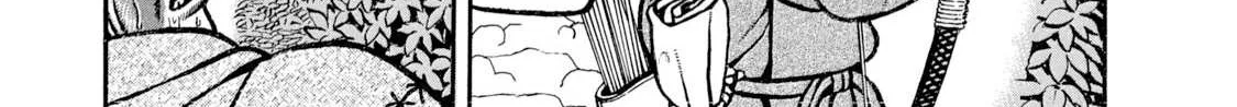 Read Boukyou Tarou chapter 6 image 5 on Lezhin