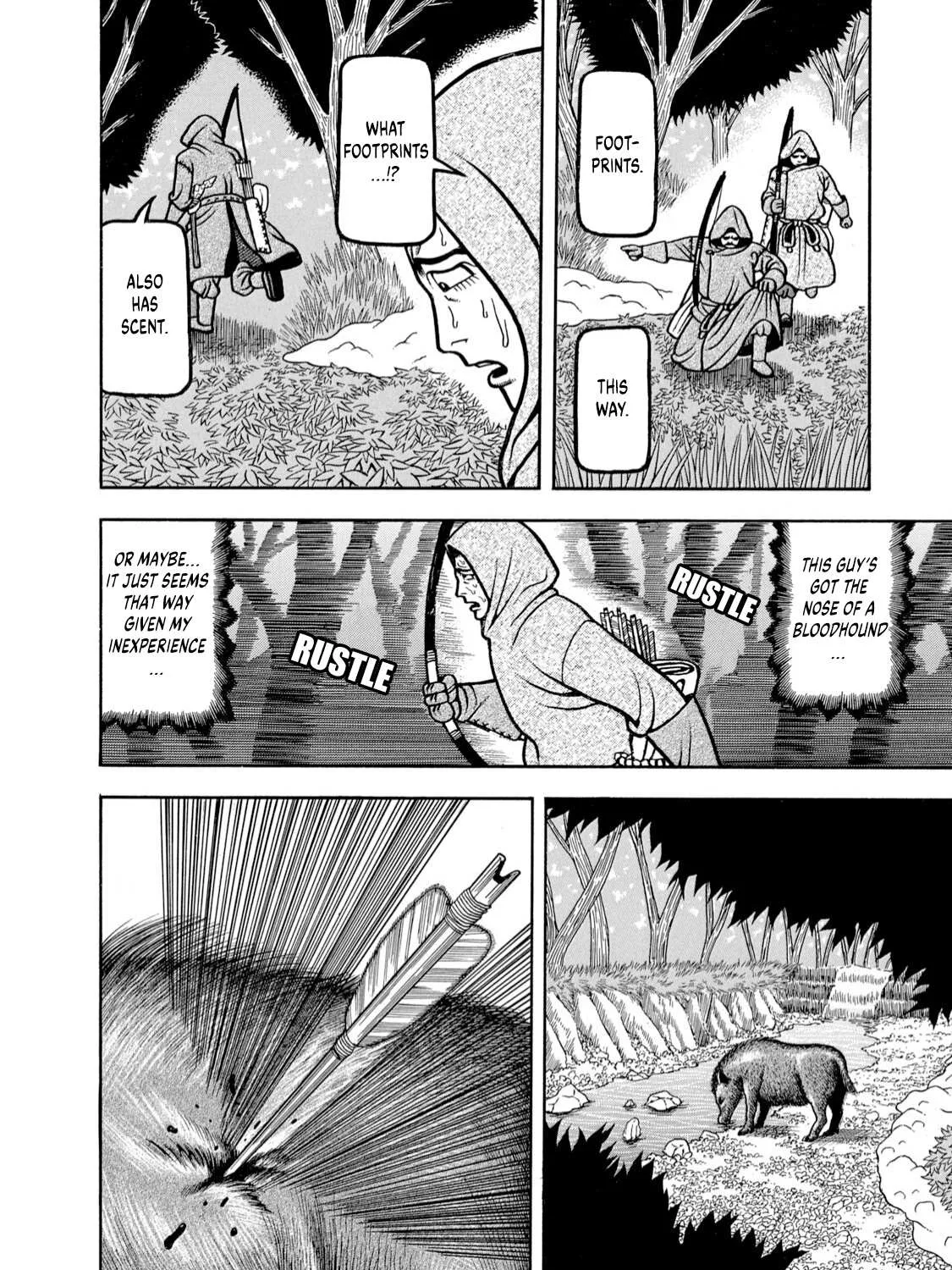 Read Boukyou Tarou chapter 6 image 6 on Lezhin