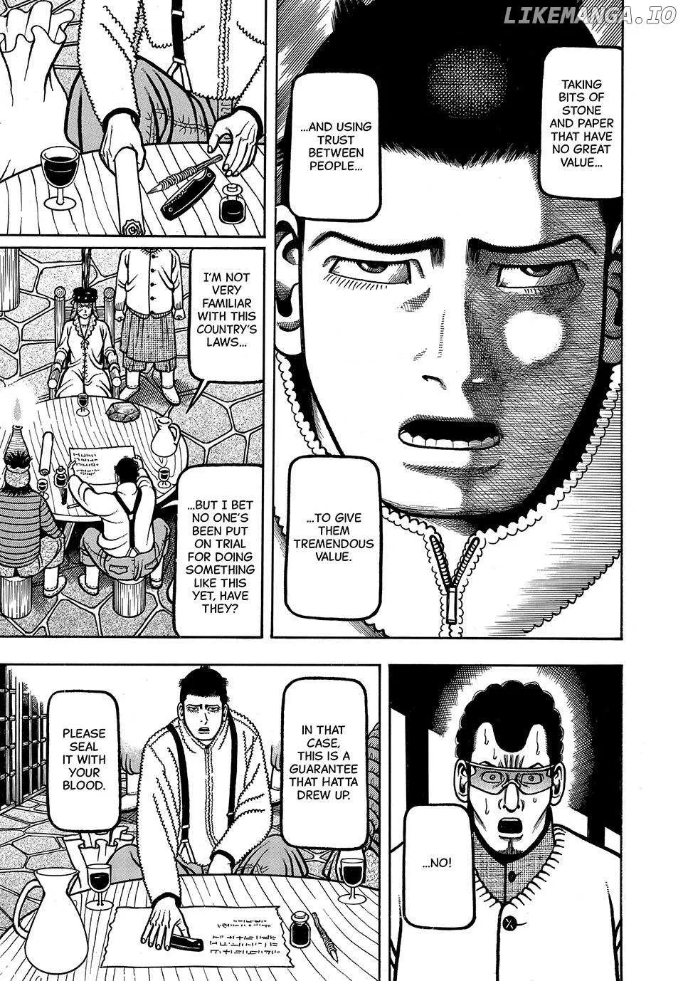 Read Boukyou Tarou chapter 60 image 15 on Lezhin