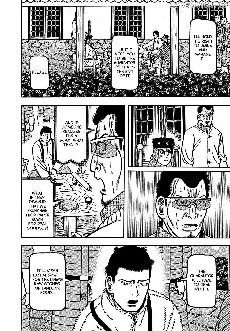 Read Boukyou Tarou chapter 60 image 16 on Lezhin