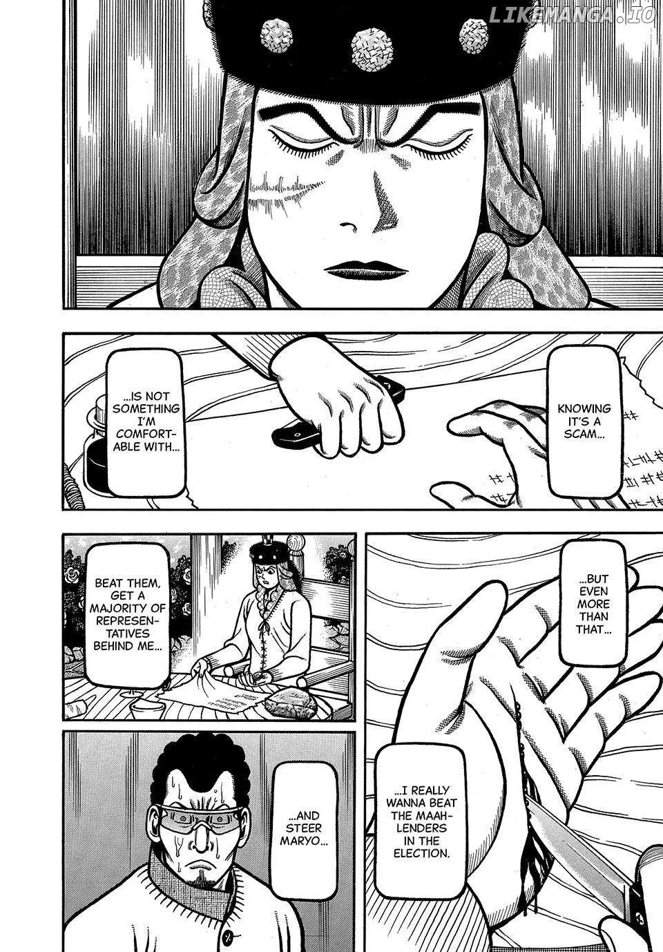 Read Boukyou Tarou chapter 60 image 18 on Lezhin