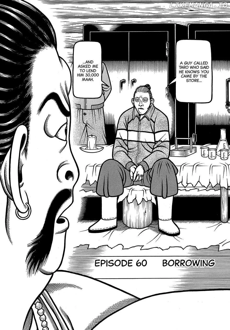 Read Boukyou Tarou chapter 60 image 2 on Lezhin