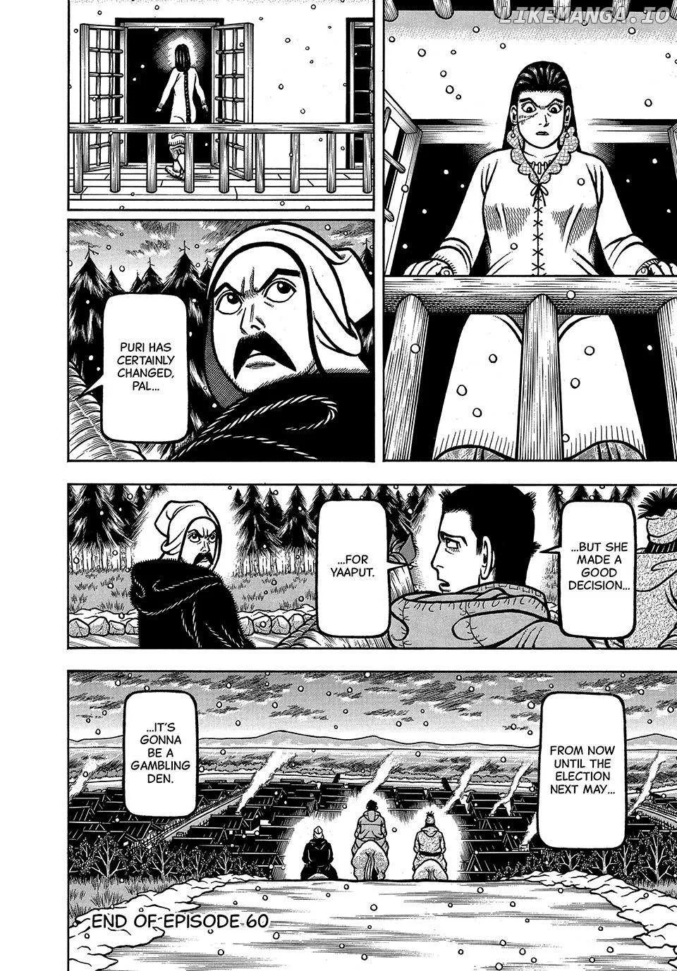 Read Boukyou Tarou chapter 60 image 20 on Lezhin