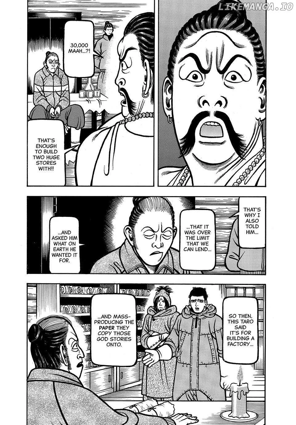 Read Boukyou Tarou chapter 60 image 3 on Lezhin