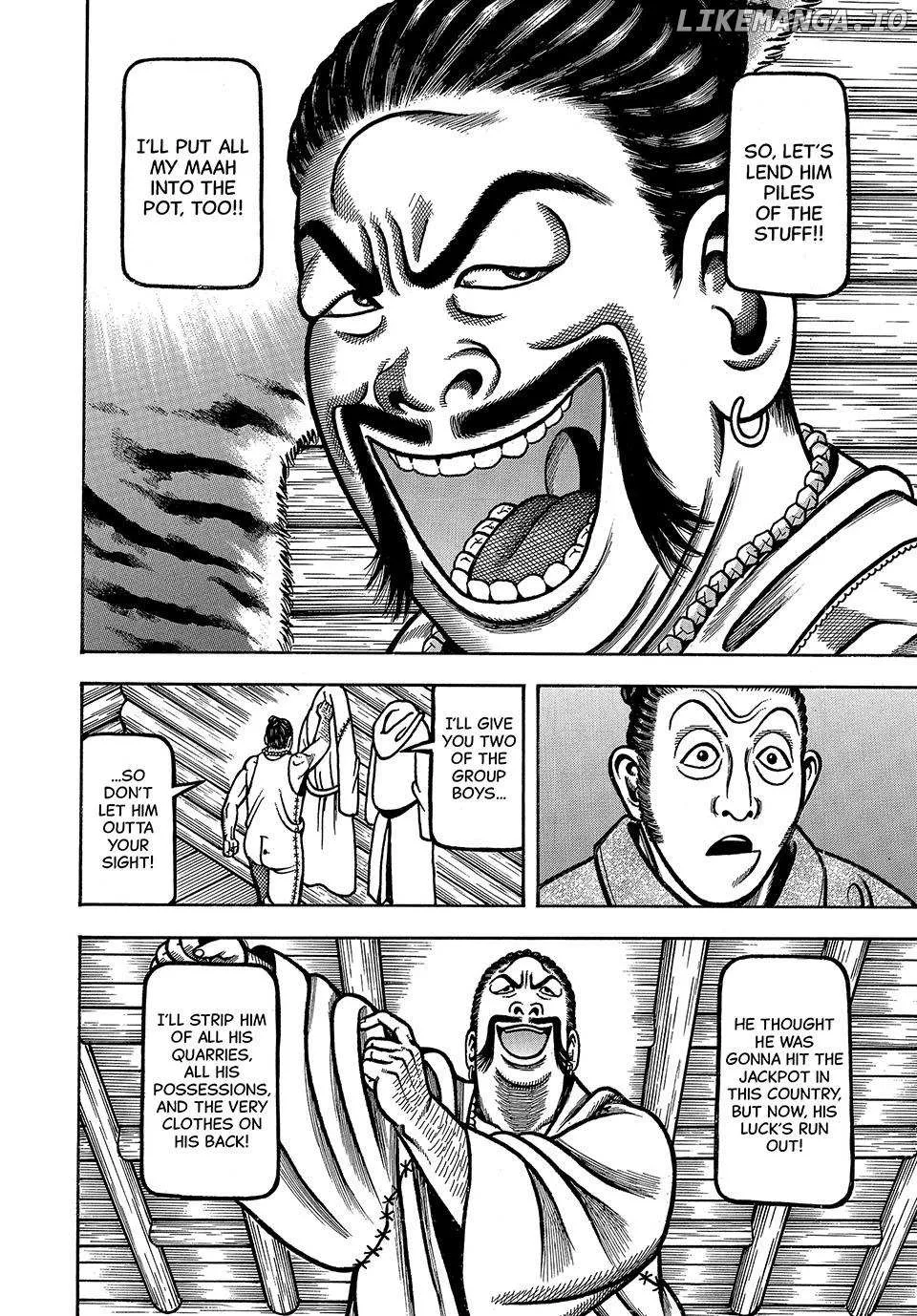 Read Boukyou Tarou chapter 60 image 6 on Lezhin