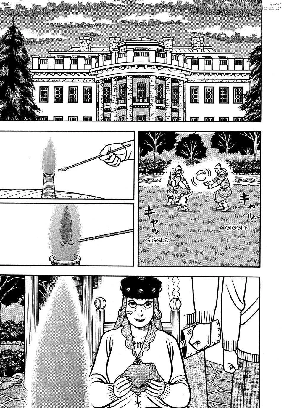 Read Boukyou Tarou chapter 60 image 7 on Lezhin