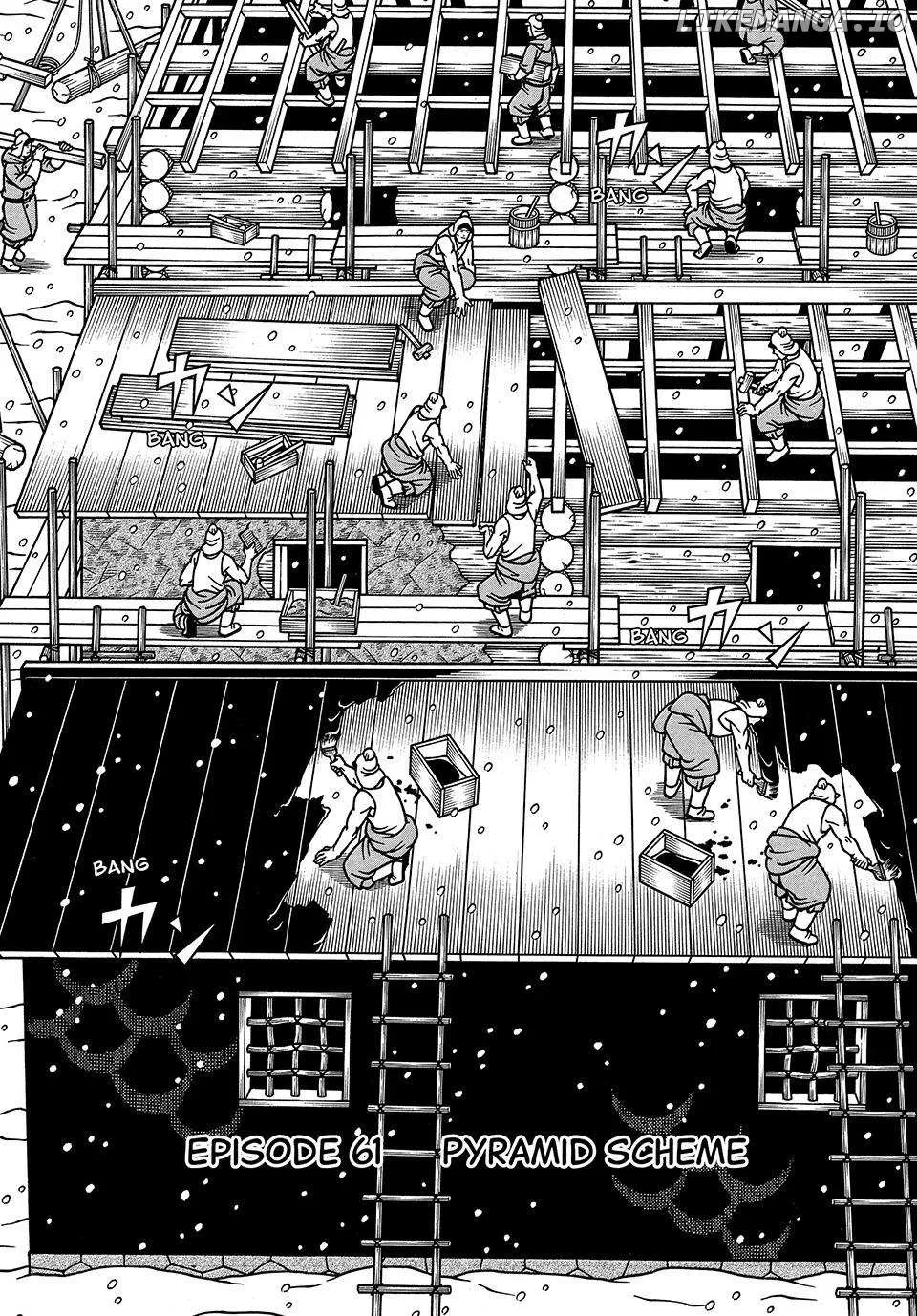 Read Boukyou Tarou chapter 61 image 1 on Lezhin