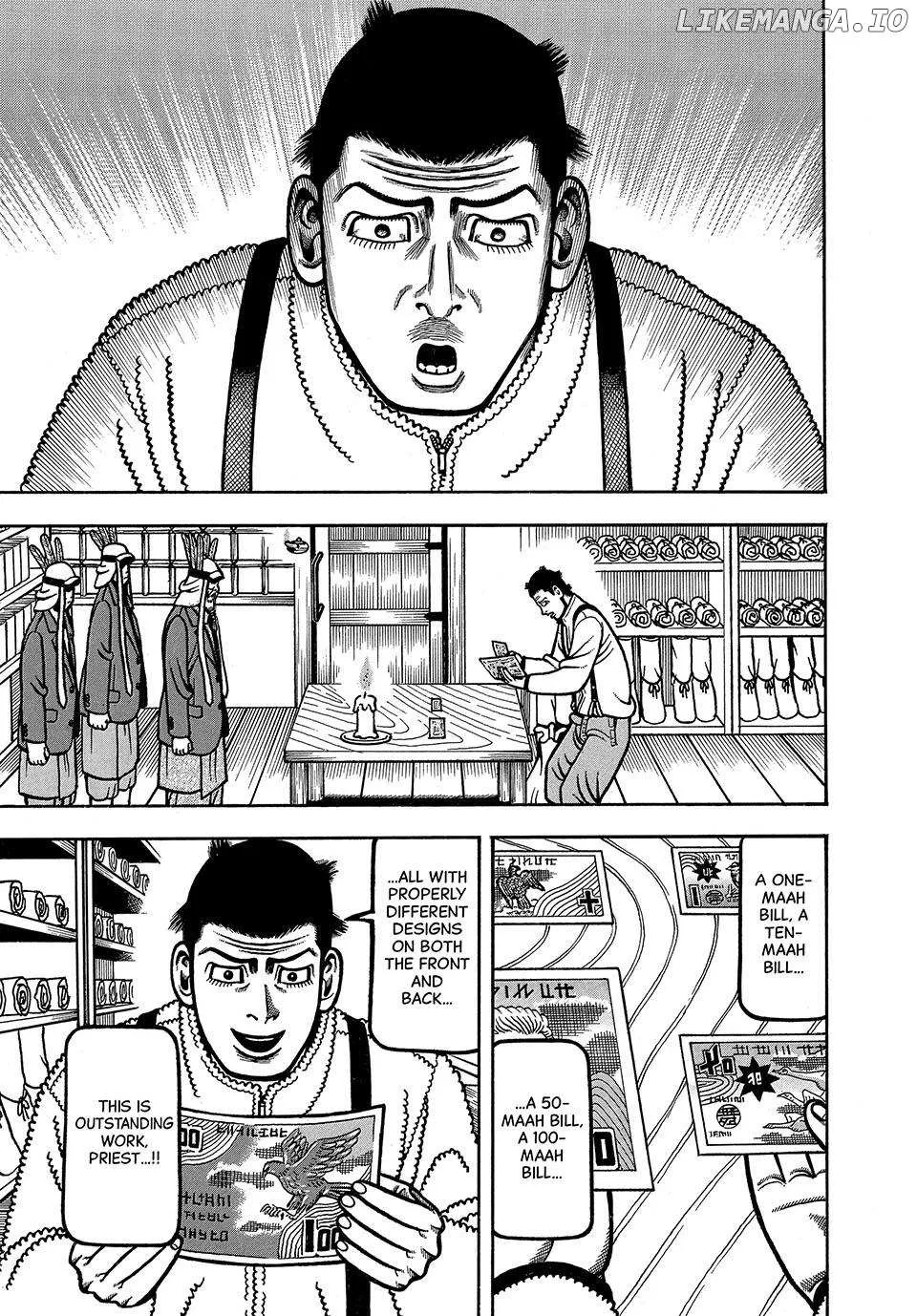 Read Boukyou Tarou chapter 61 image 10 on Lezhin