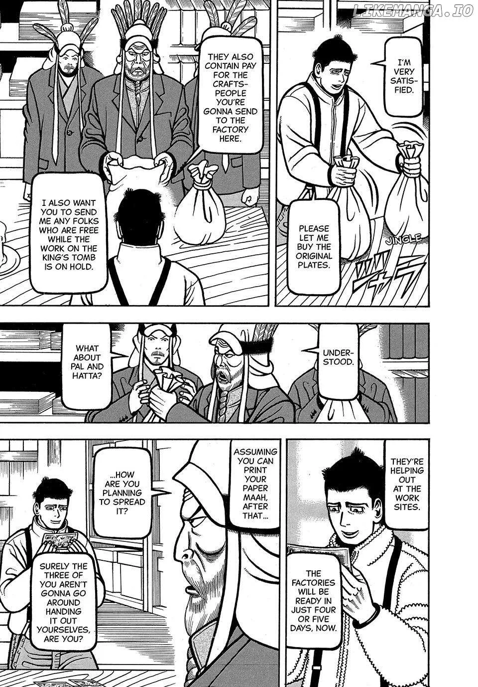 Read Boukyou Tarou chapter 61 image 12 on Lezhin