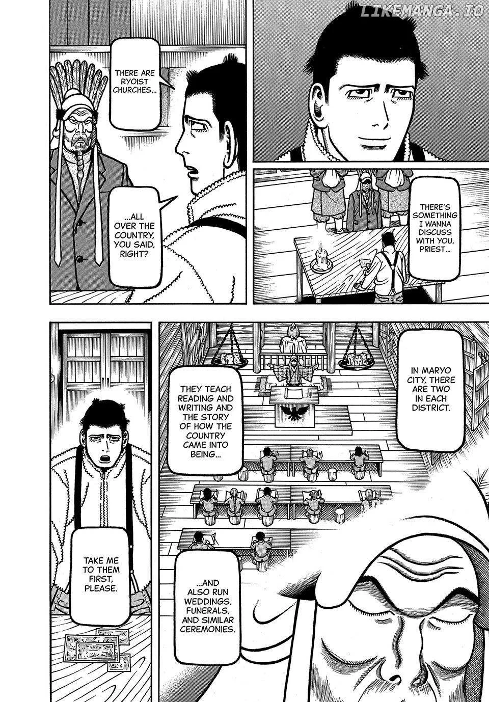 Read Boukyou Tarou chapter 61 image 13 on Lezhin