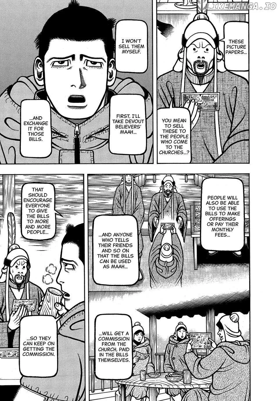 Read Boukyou Tarou chapter 61 image 16 on Lezhin