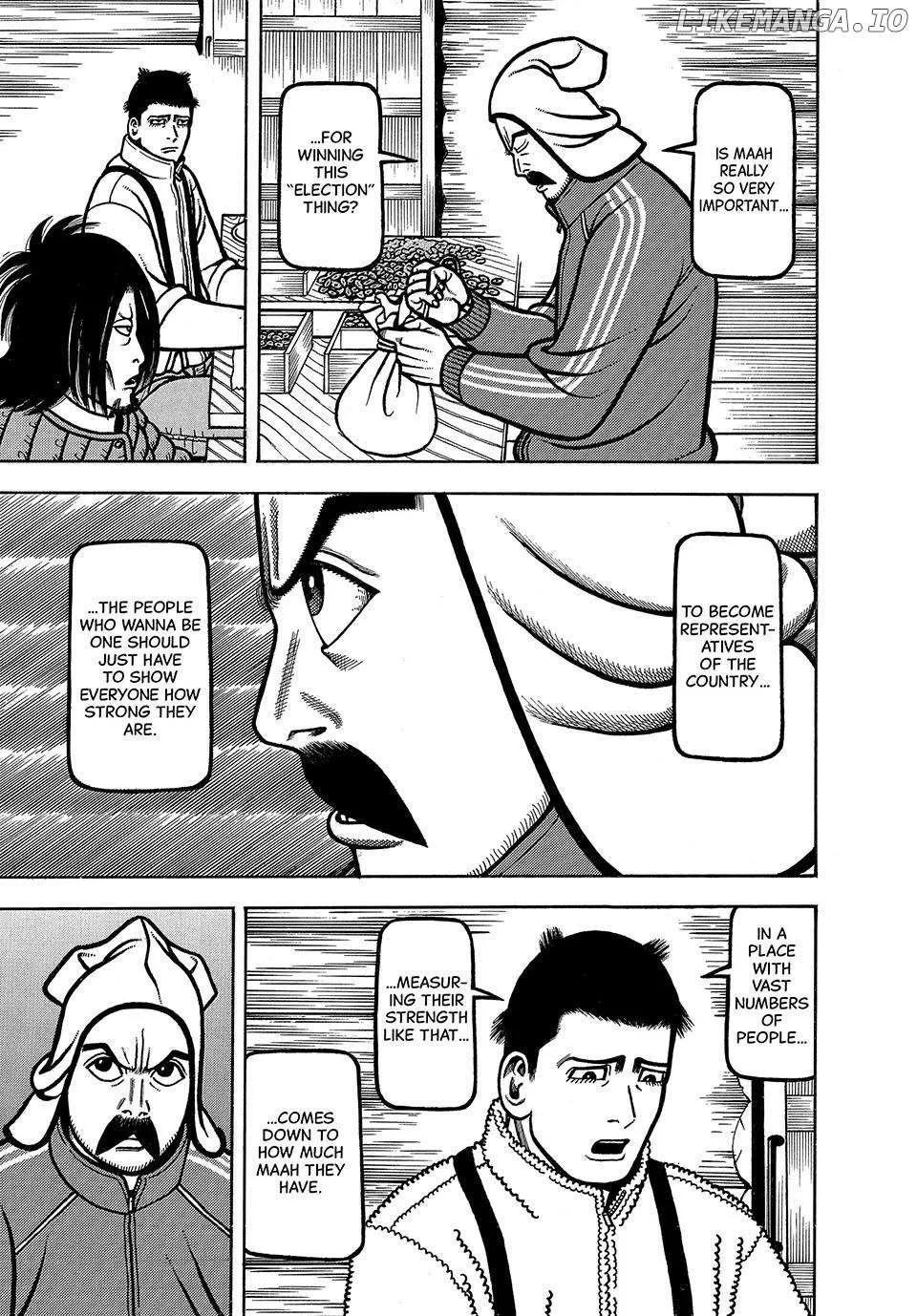 Read Boukyou Tarou chapter 61 image 4 on Lezhin