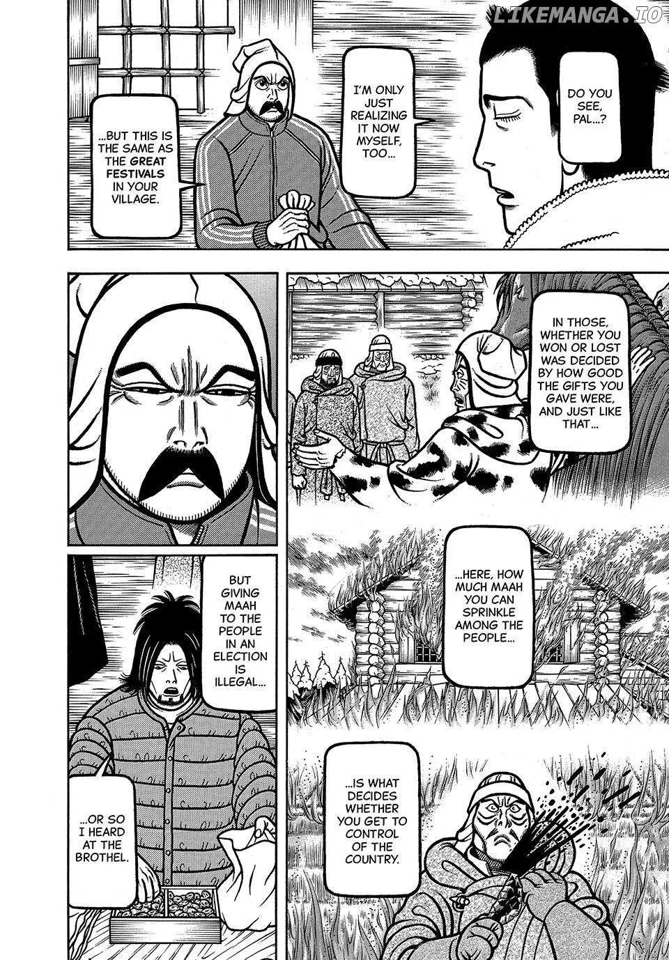 Read Boukyou Tarou chapter 61 image 5 on Lezhin