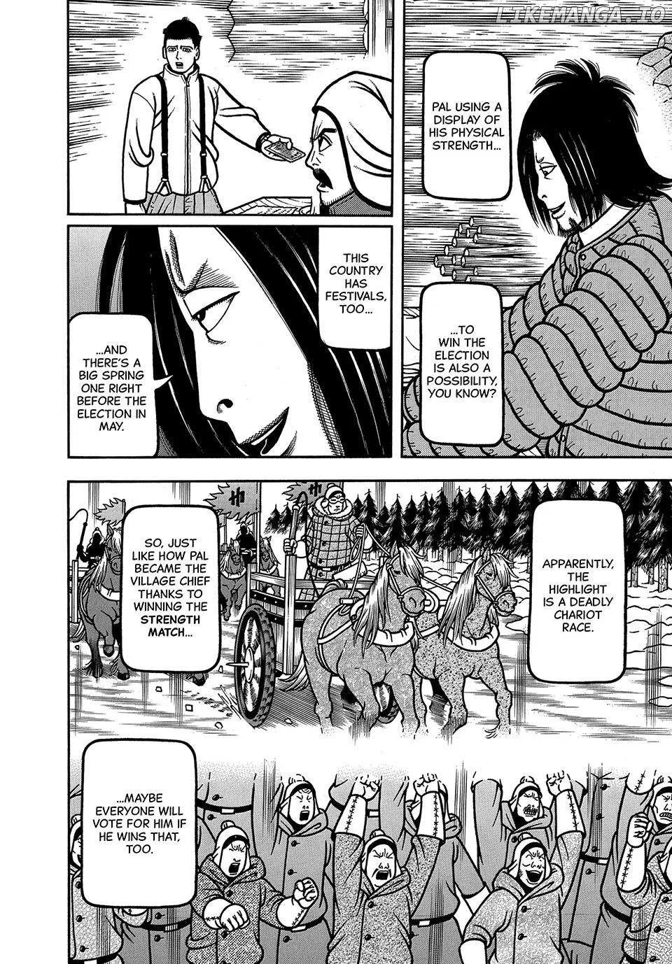 Read Boukyou Tarou chapter 61 image 7 on Lezhin