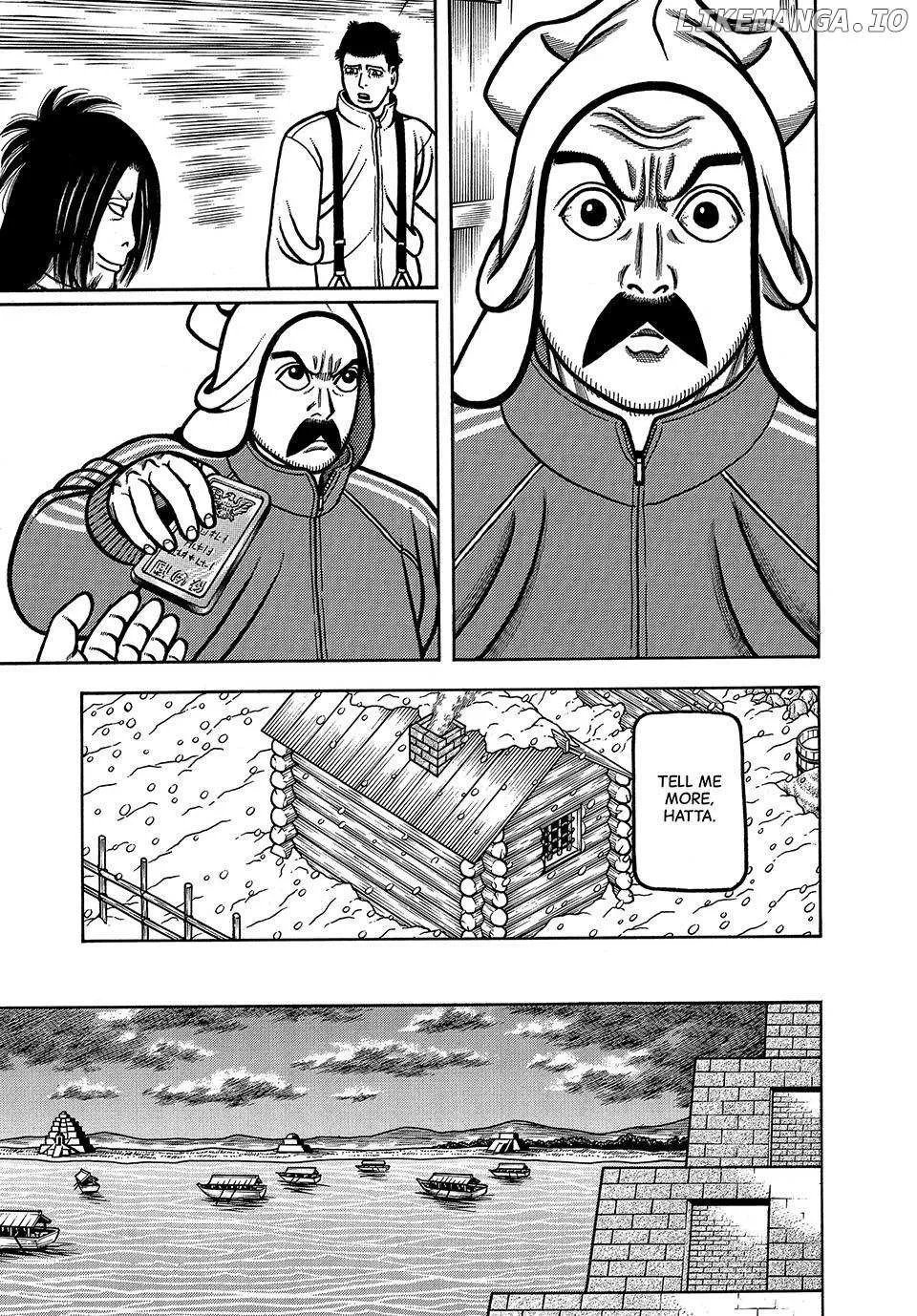 Read Boukyou Tarou chapter 61 image 8 on Lezhin