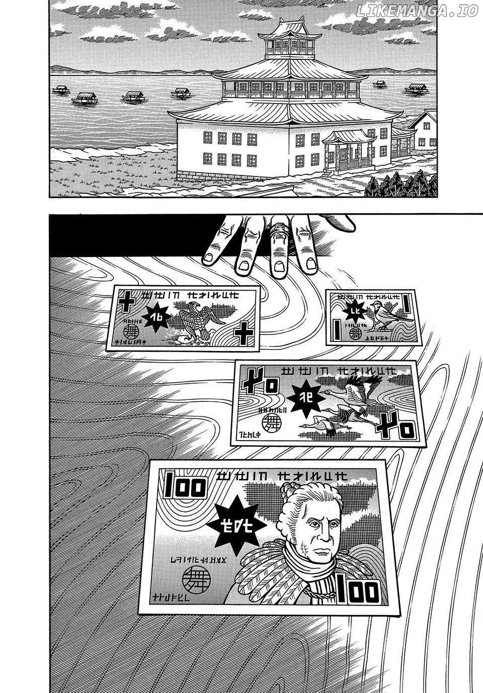 Read Boukyou Tarou chapter 61 image 9 on Lezhin