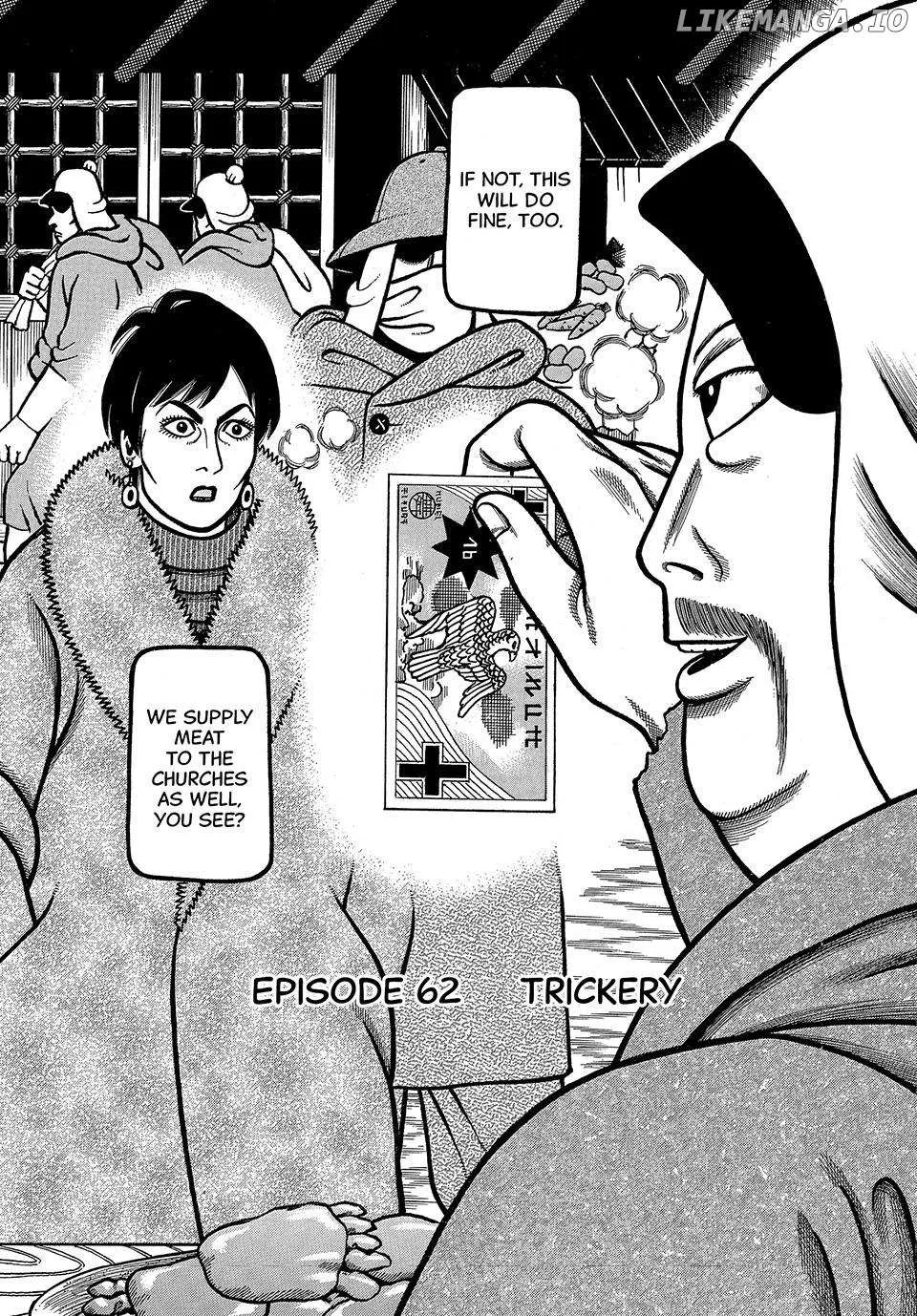 Read Boukyou Tarou chapter 62 image 1 on Lezhin