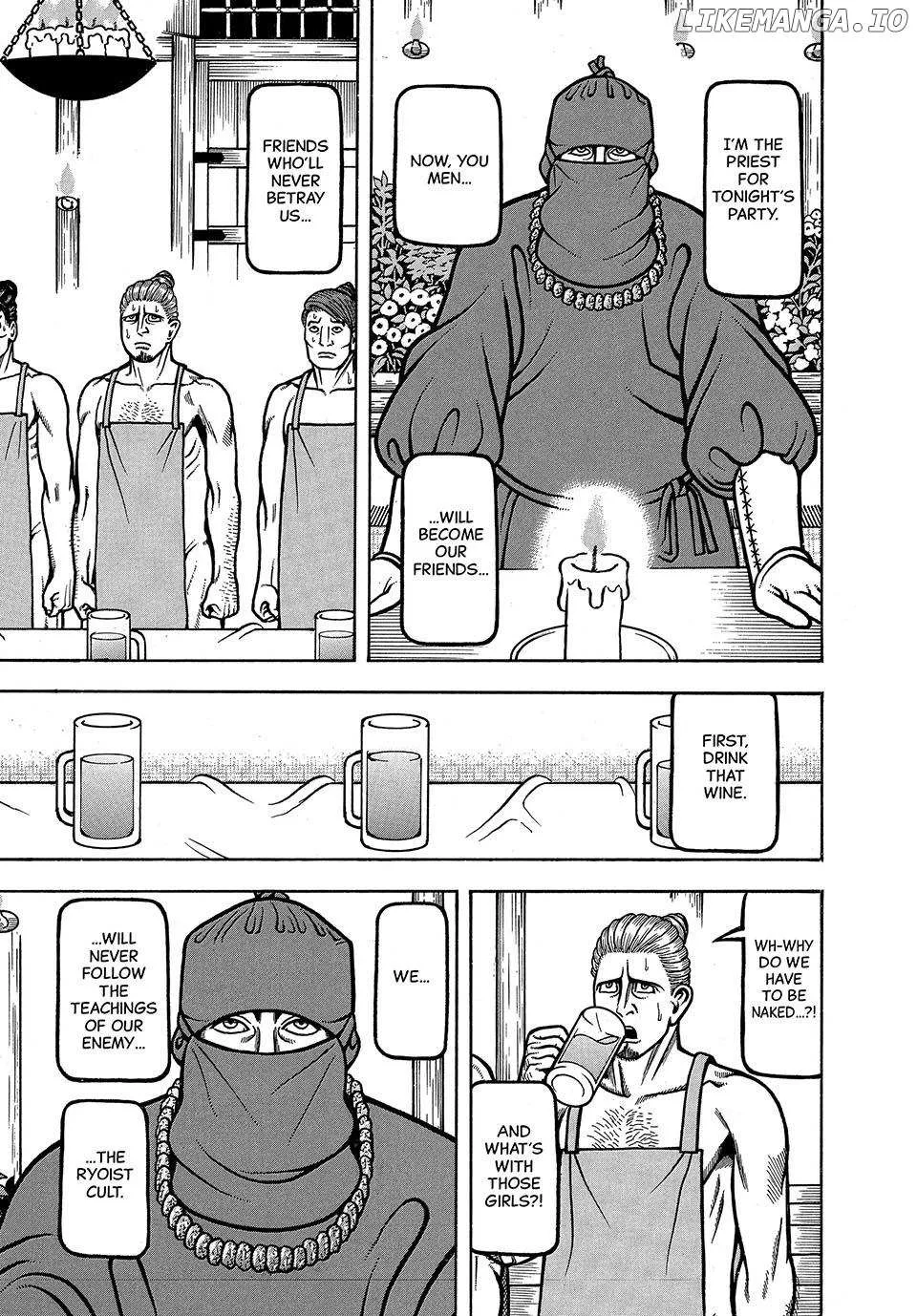 Read Boukyou Tarou chapter 62 image 10 on Lezhin
