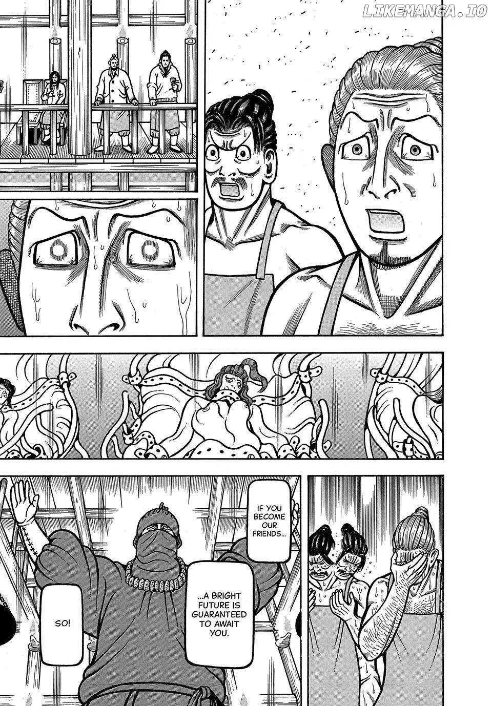 Read Boukyou Tarou chapter 62 image 12 on Lezhin