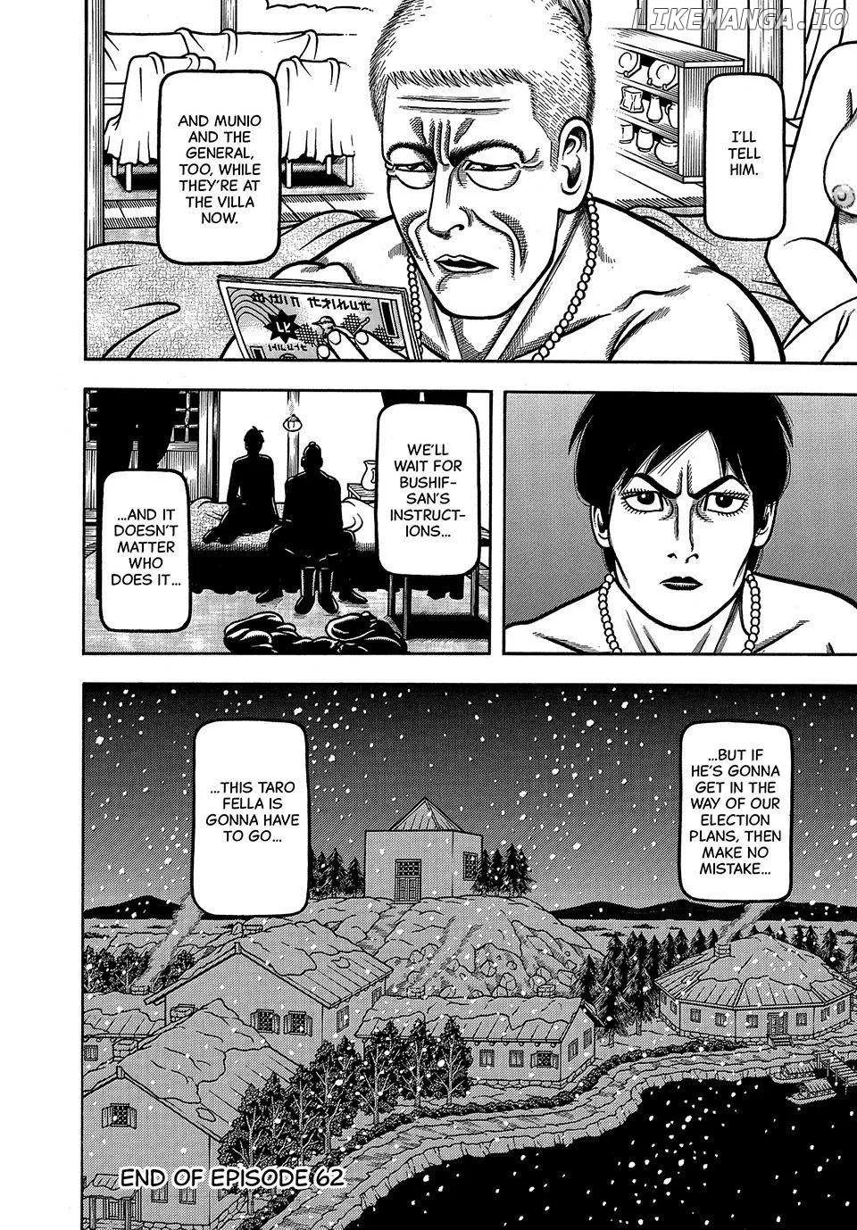 Read Boukyou Tarou chapter 62 image 21 on Lezhin