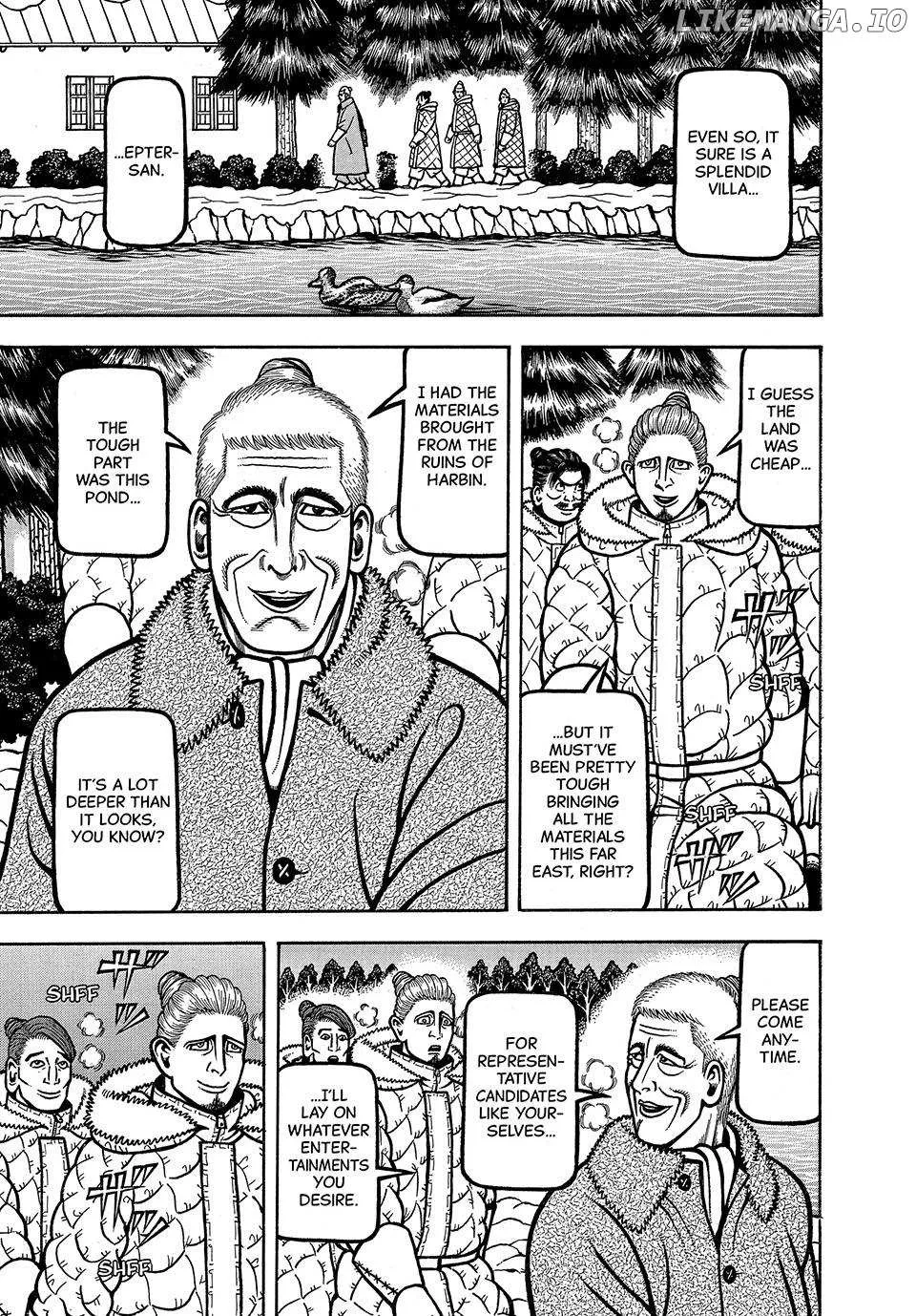 Read Boukyou Tarou chapter 62 image 6 on Lezhin