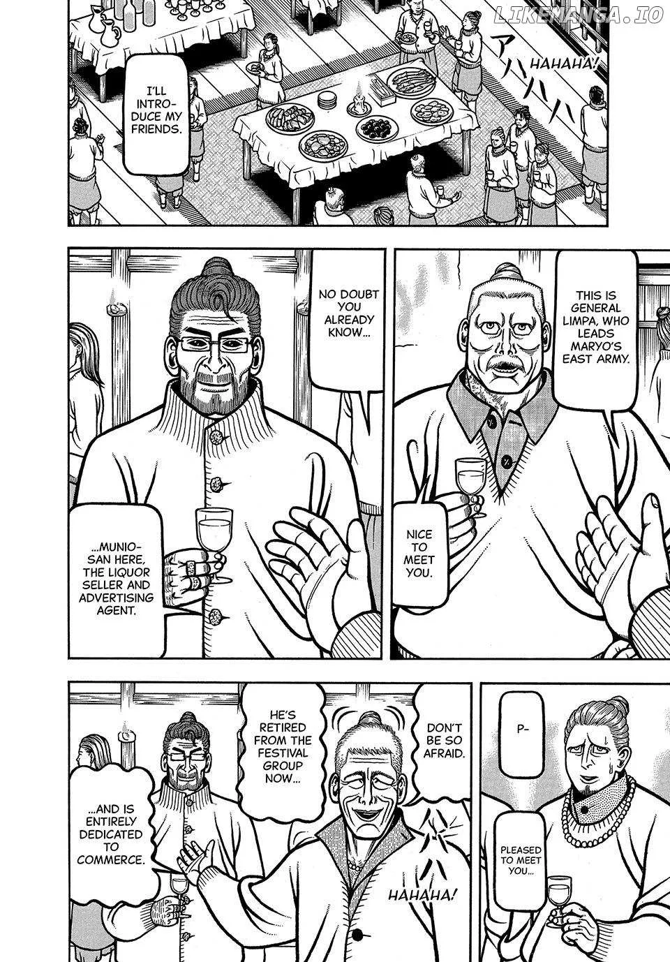 Read Boukyou Tarou chapter 62 image 7 on Lezhin