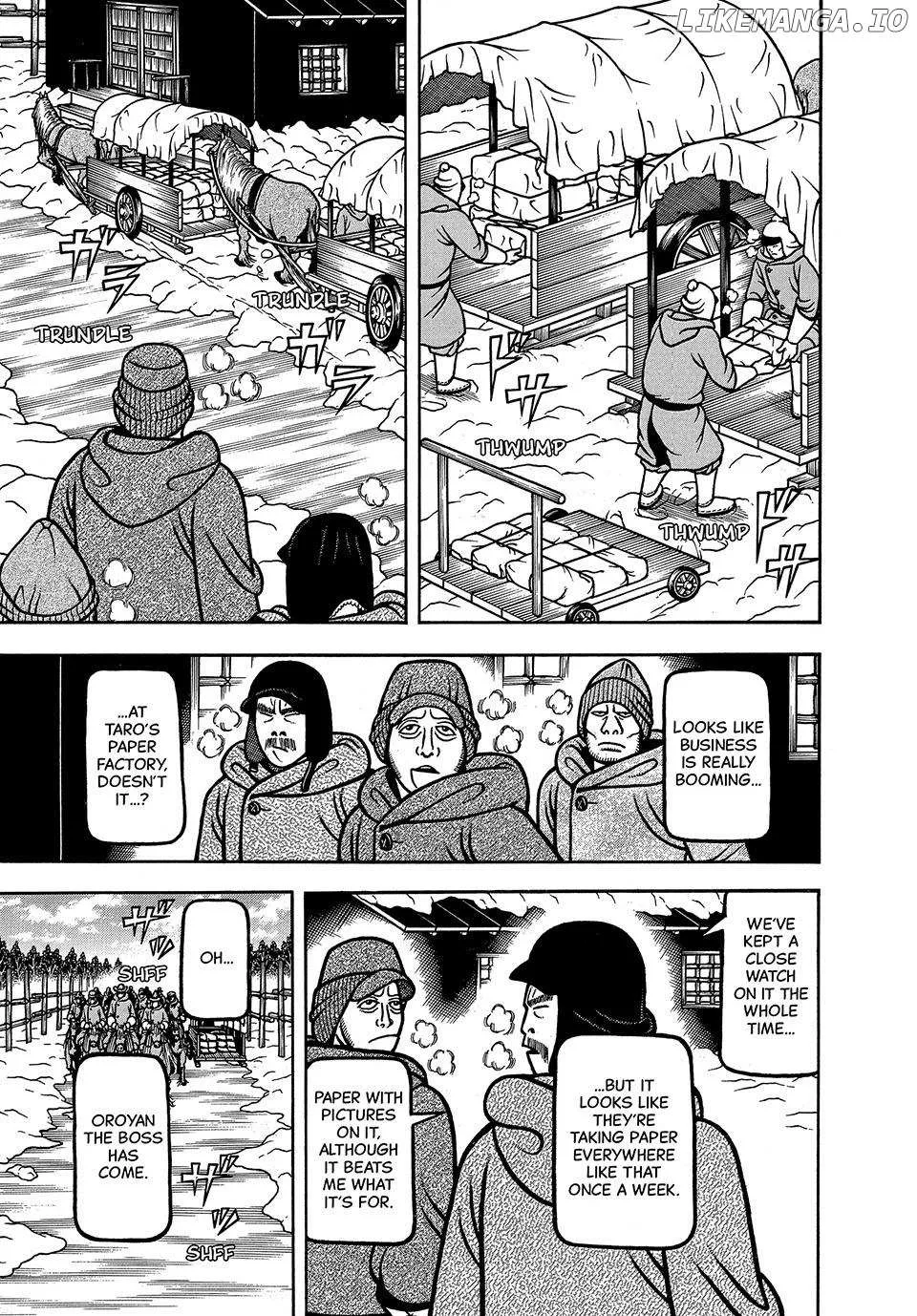 Read Boukyou Tarou chapter 63 image 1 on Lezhin