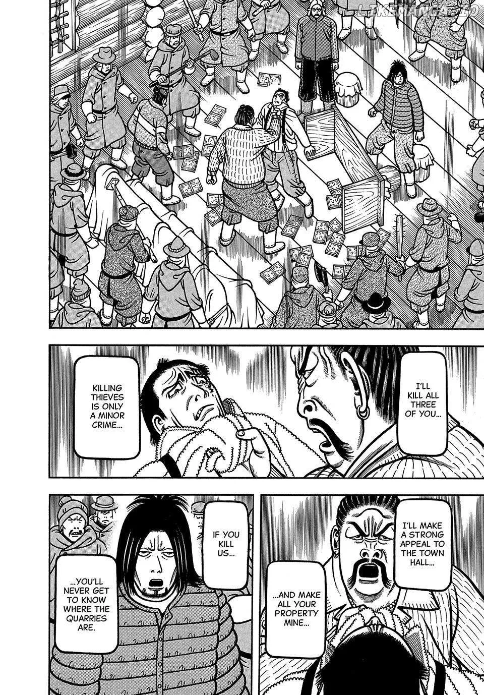 Read Boukyou Tarou chapter 63 image 10 on Lezhin