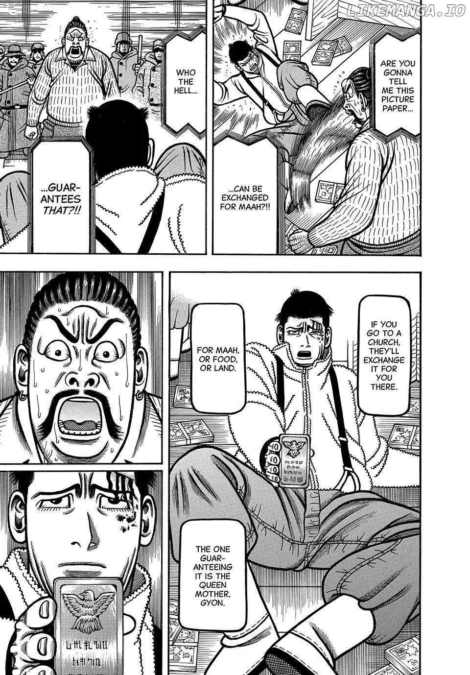Read Boukyou Tarou chapter 63 image 13 on Lezhin