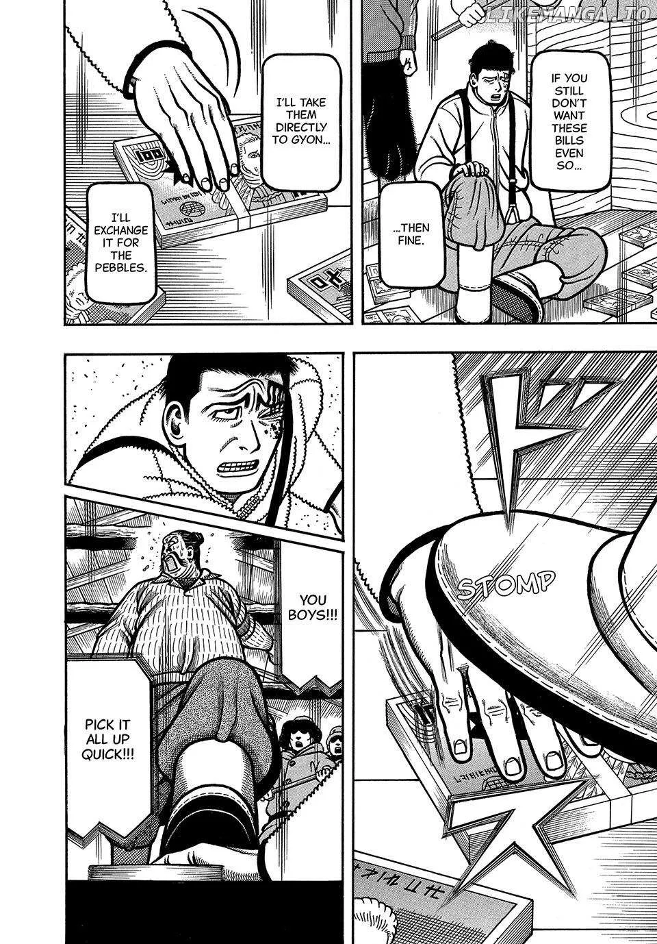 Read Boukyou Tarou chapter 63 image 16 on Lezhin