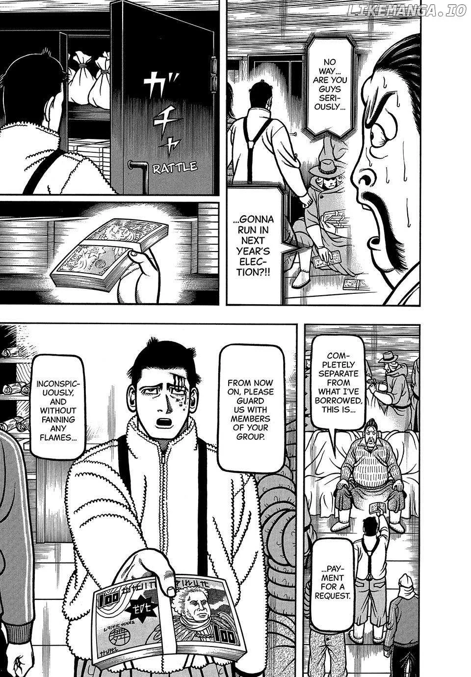 Read Boukyou Tarou chapter 63 image 19 on Lezhin