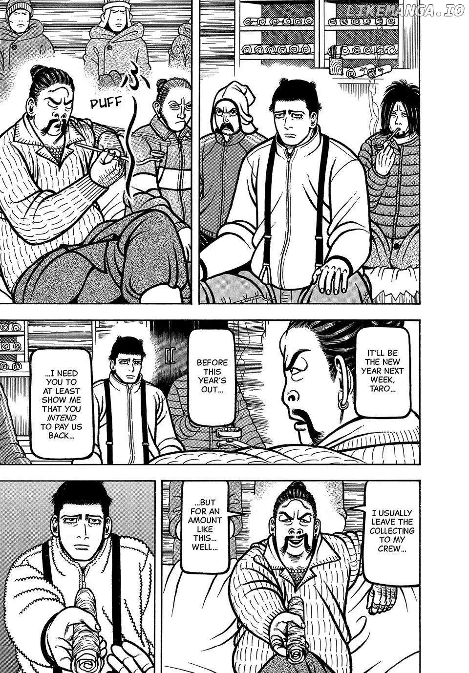 Read Boukyou Tarou chapter 63 image 5 on Lezhin