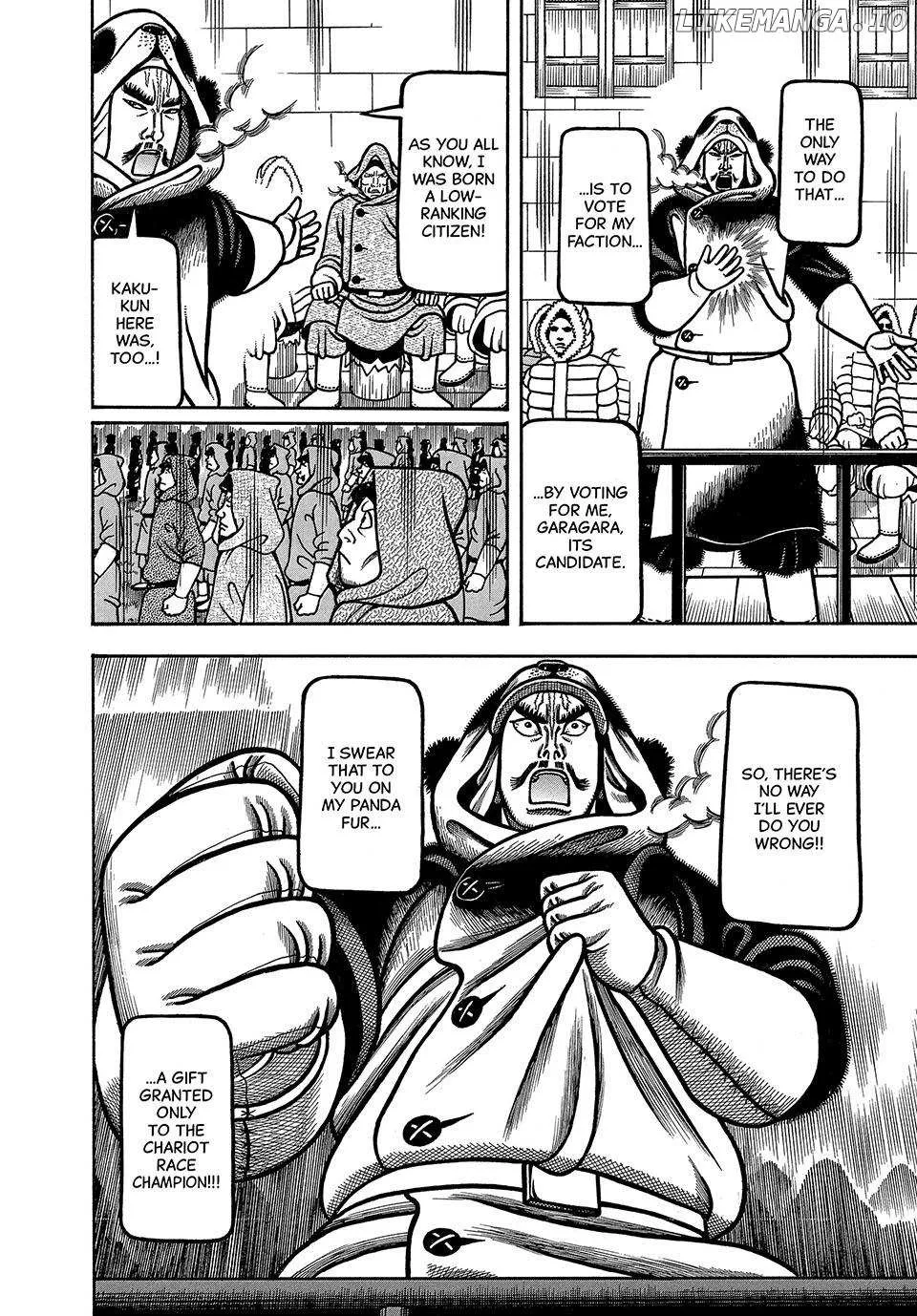 Read Boukyou Tarou chapter 64 image 10 on Lezhin