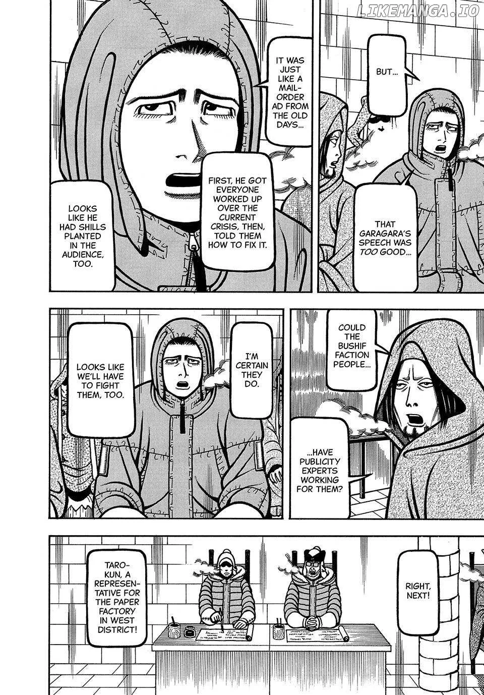 Read Boukyou Tarou chapter 64 image 12 on Lezhin