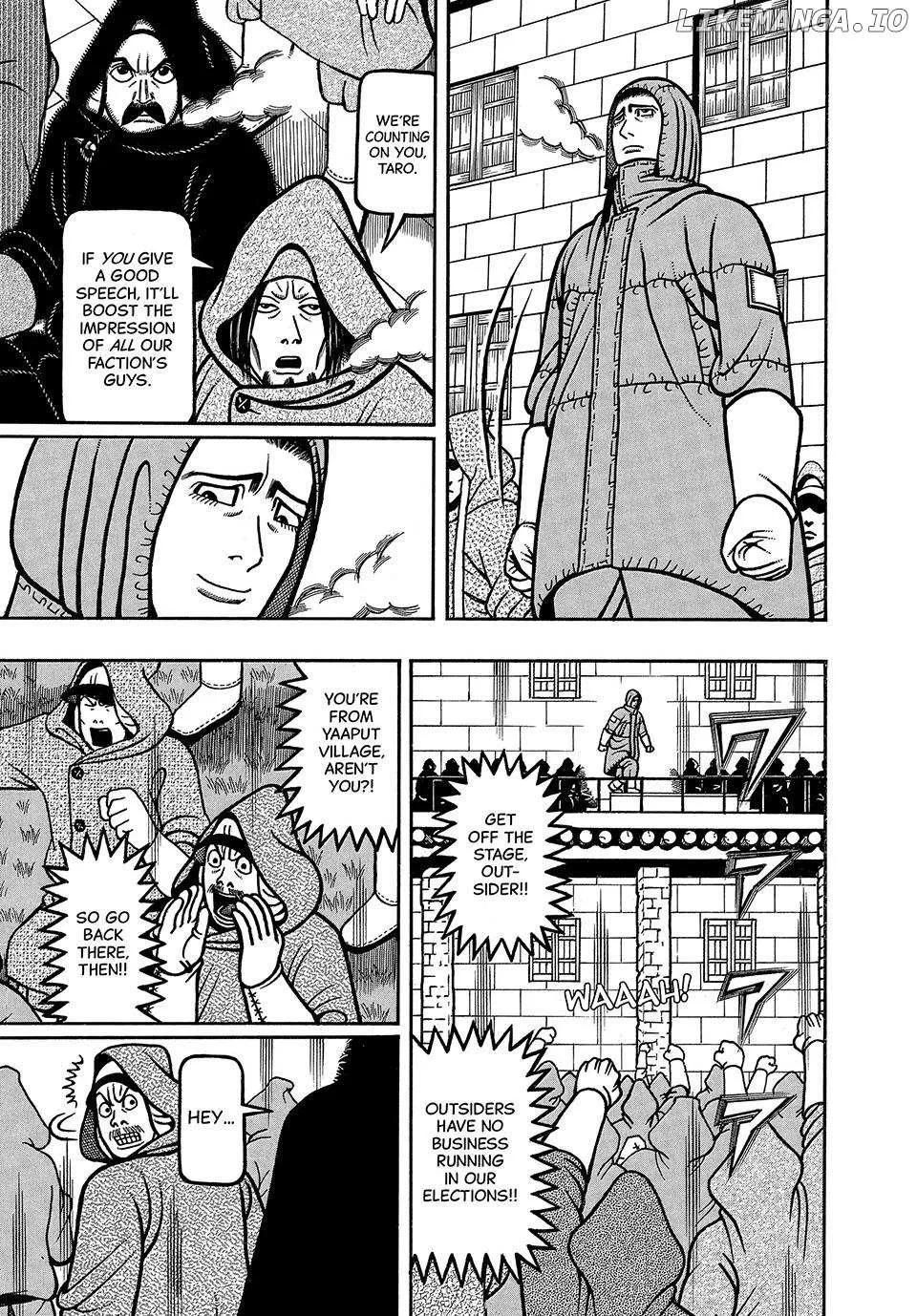 Read Boukyou Tarou chapter 64 image 13 on Lezhin