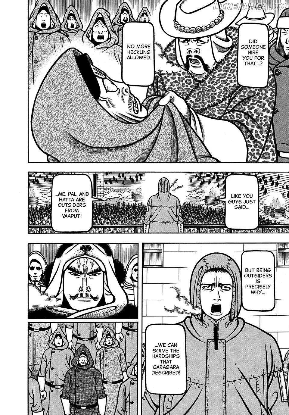 Read Boukyou Tarou chapter 64 image 14 on Lezhin