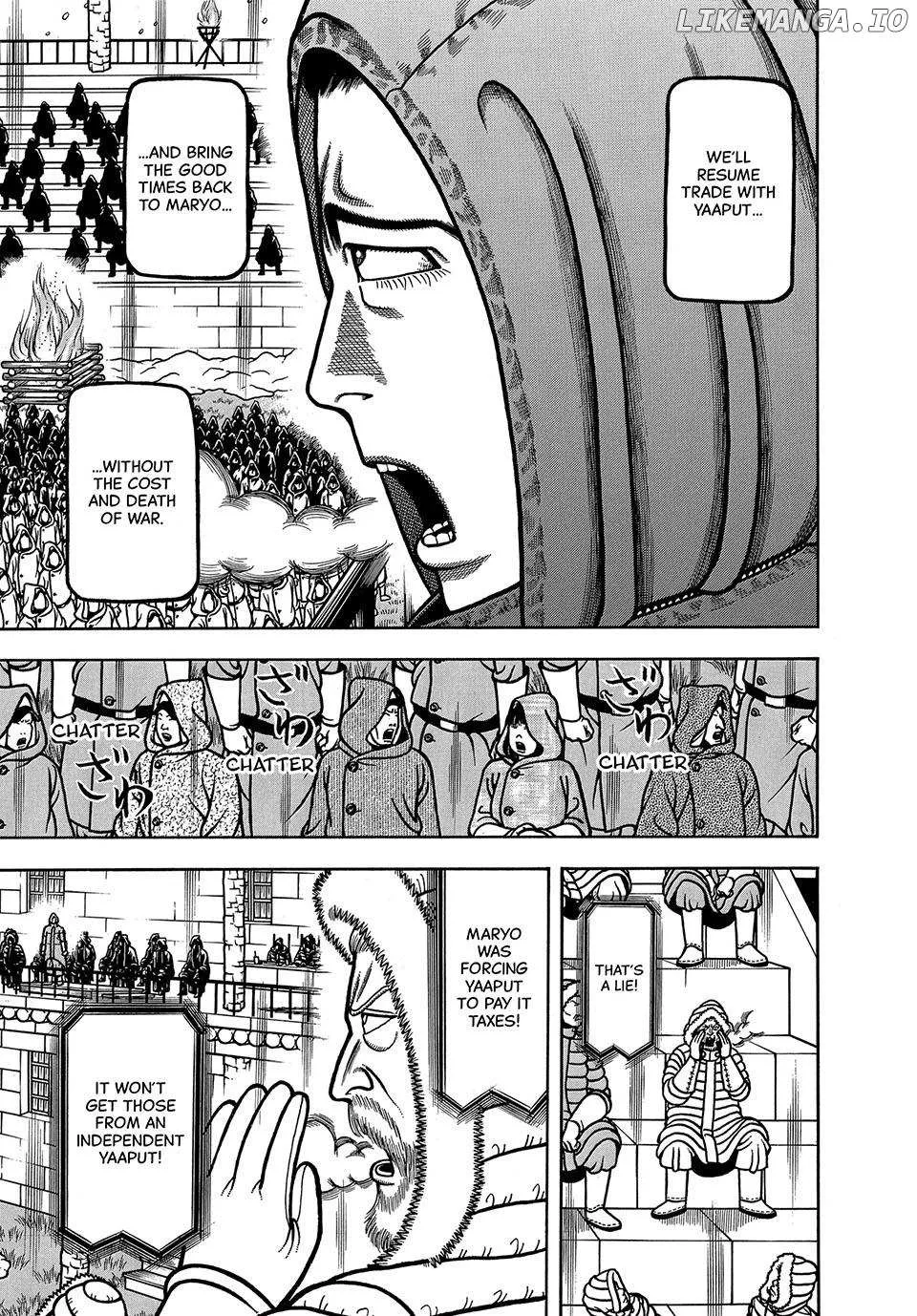 Read Boukyou Tarou chapter 64 image 15 on Lezhin