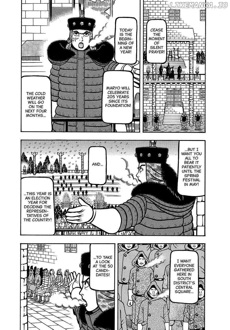 Read Boukyou Tarou chapter 64 image 3 on Lezhin