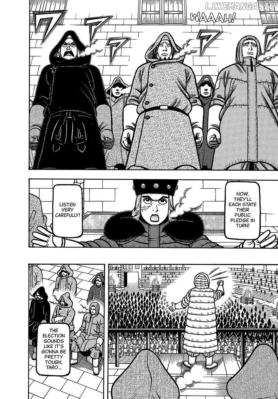 Read Boukyou Tarou chapter 64 image 4 on Lezhin