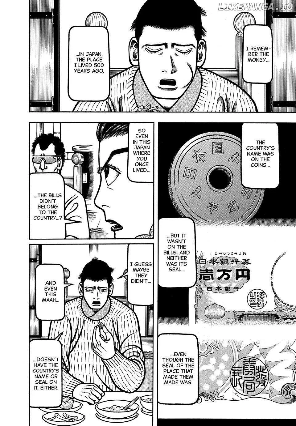 Read Boukyou Tarou chapter 65 image 15 on Lezhin