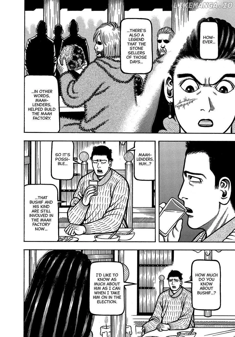 Read Boukyou Tarou chapter 65 image 17 on Lezhin