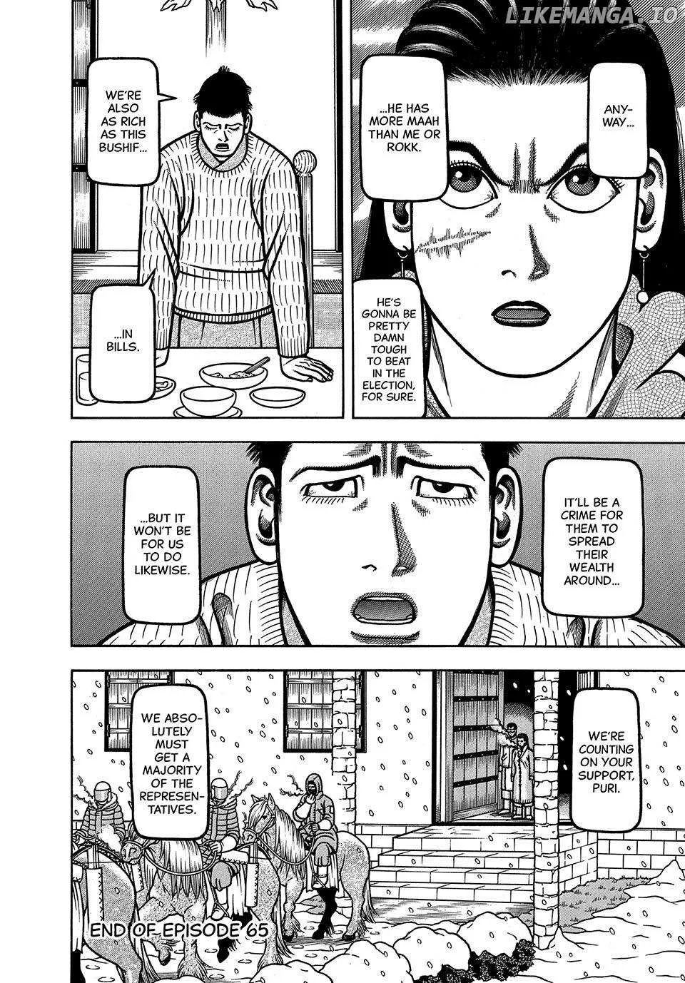 Read Boukyou Tarou chapter 65 image 19 on Lezhin
