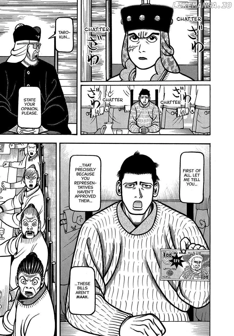 Read Boukyou Tarou chapter 65 image 4 on Lezhin