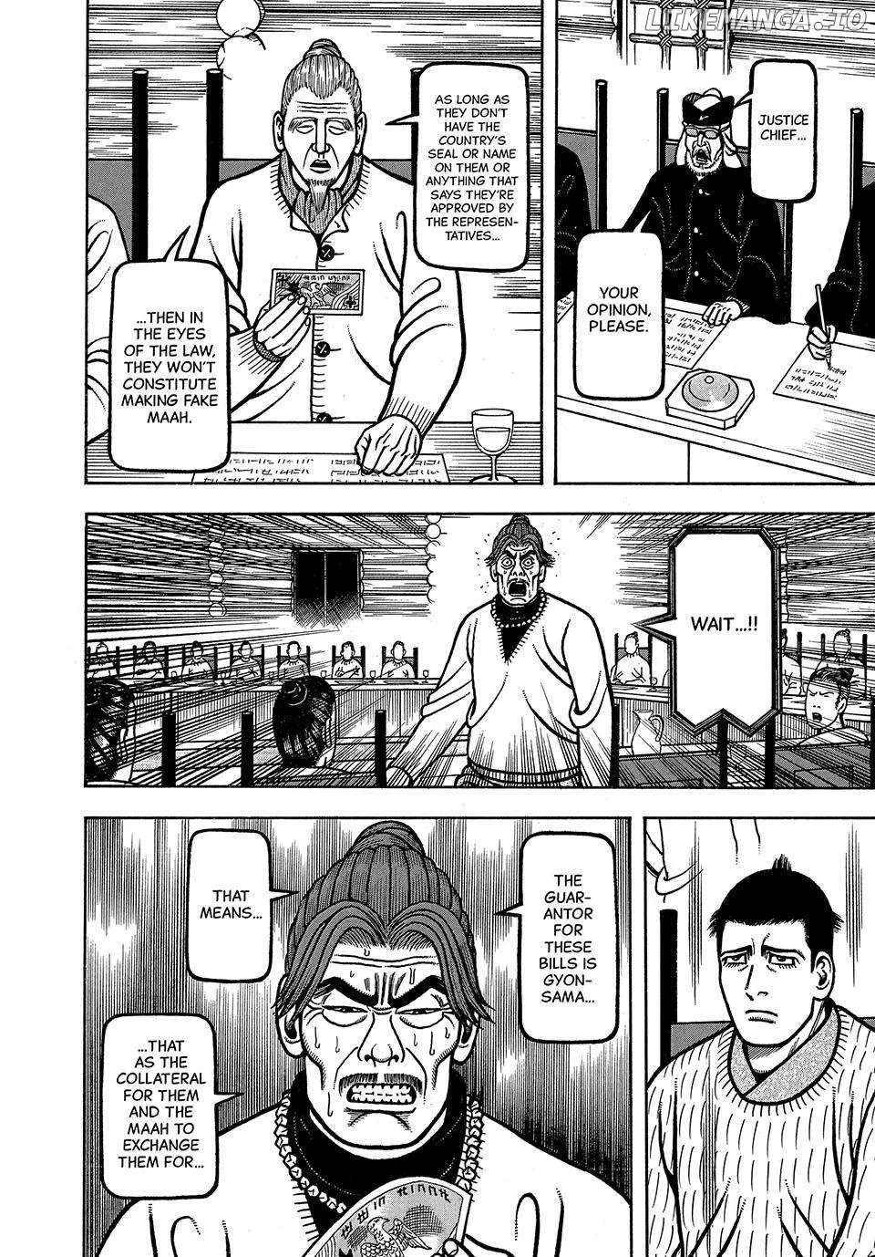 Read Boukyou Tarou chapter 65 image 7 on Lezhin
