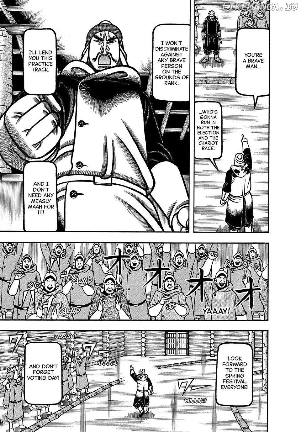 Read Boukyou Tarou chapter 66 image 11 on Lezhin